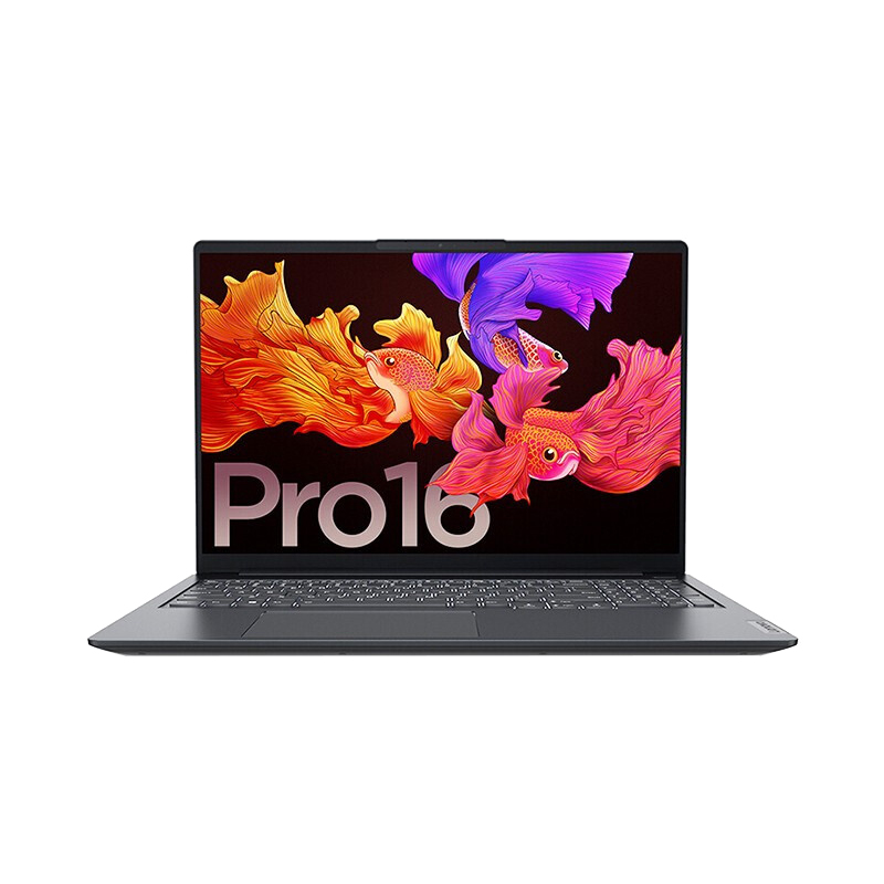 联想 护眼屏笔记本