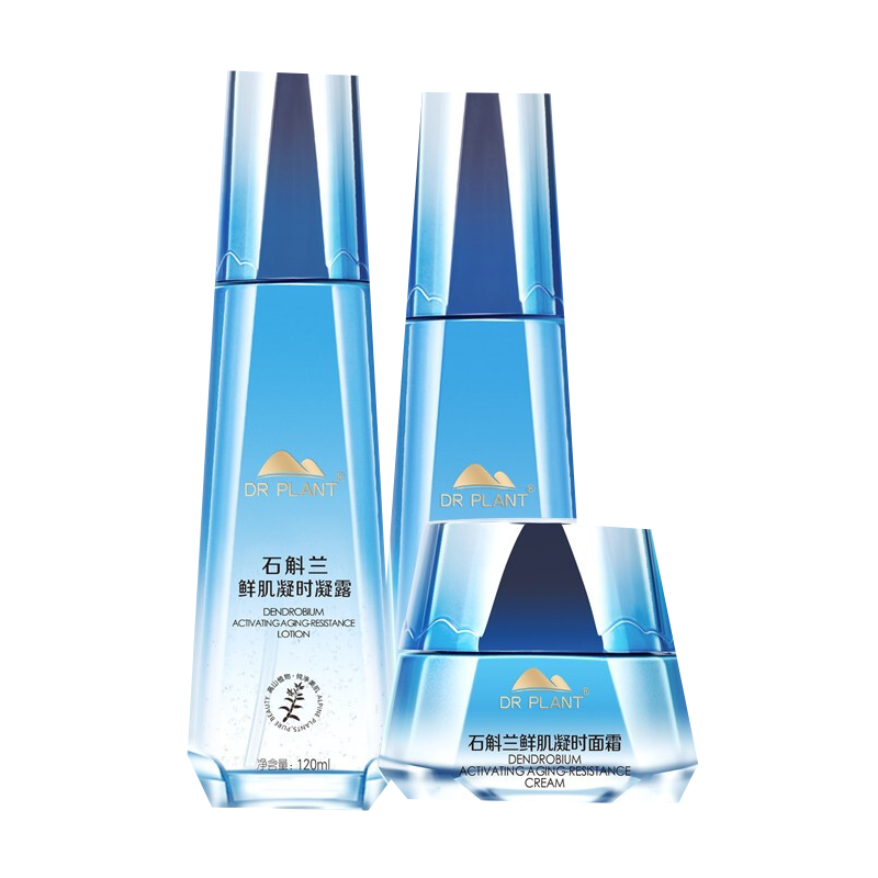 植物医生 丝滑质地护肤套装