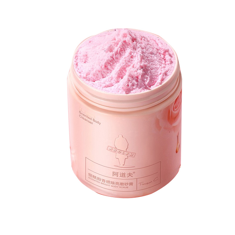 阿道夫 烟酰胺磨砂膏