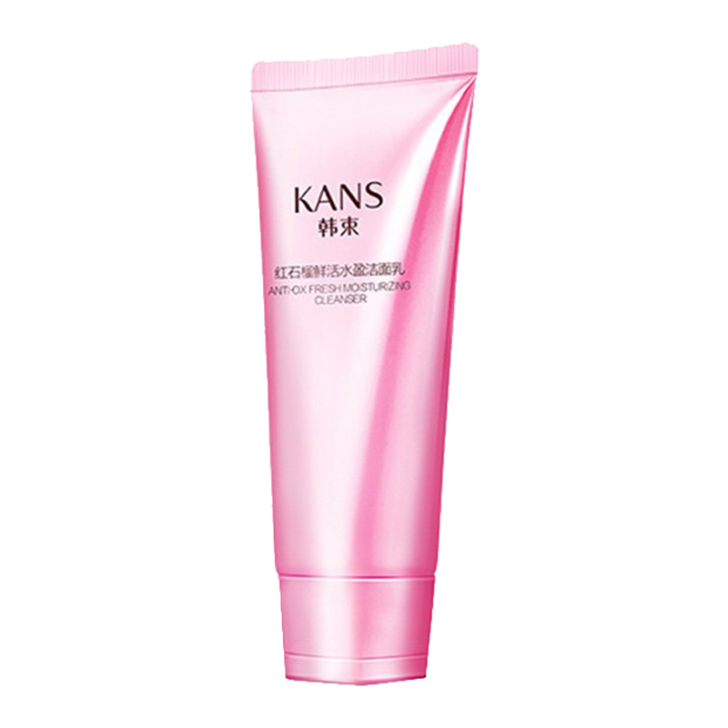 韩束 补水保湿洗面奶