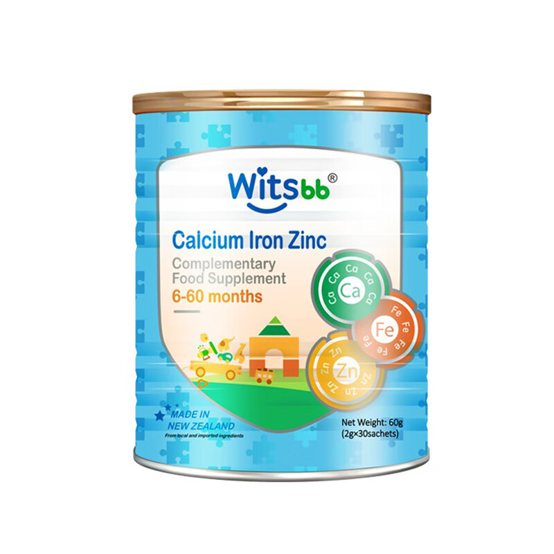 健敏思 猕猴桃味 钙铁锌营养包