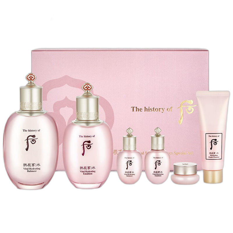 后 清爽肤感补水套装