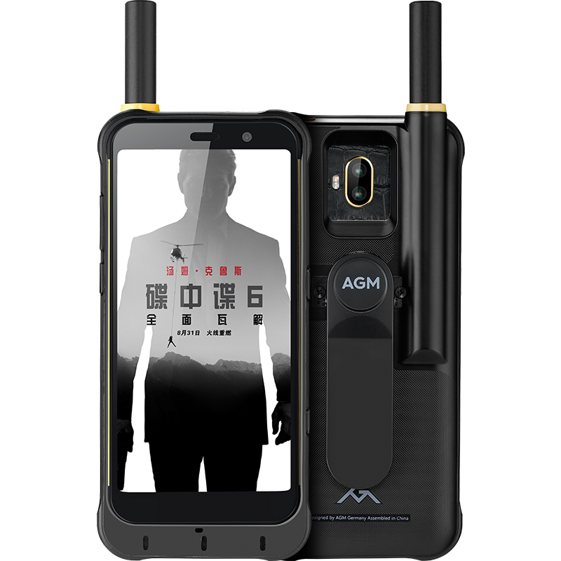 AGM 无线充电 手机