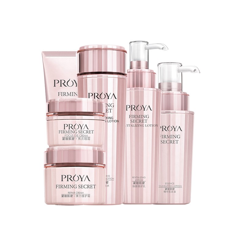 珀莱雅 紧致舒缓护肤套装