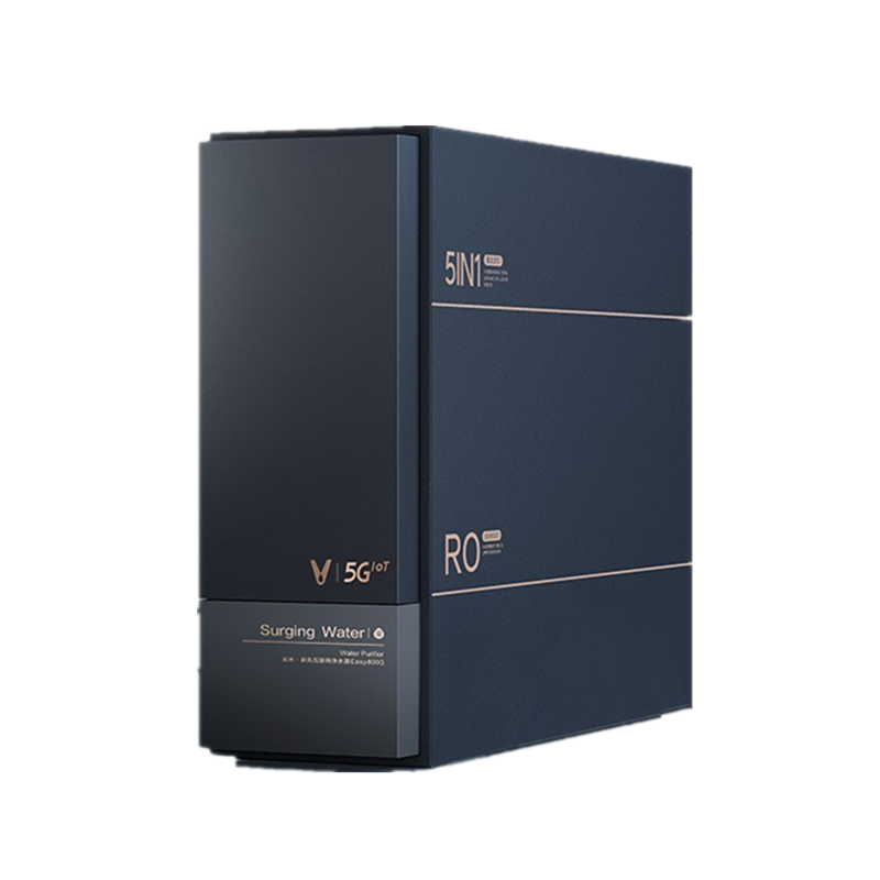 云米 多重过滤净水器