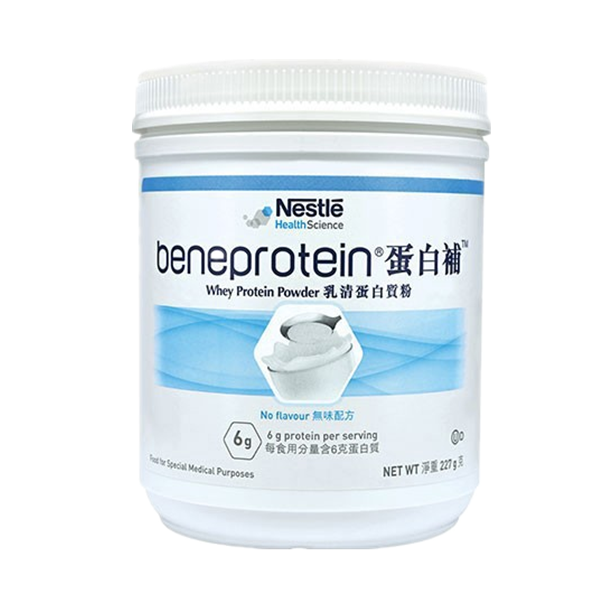 雀巢 科学蛋白补纯 乳清蛋白粉