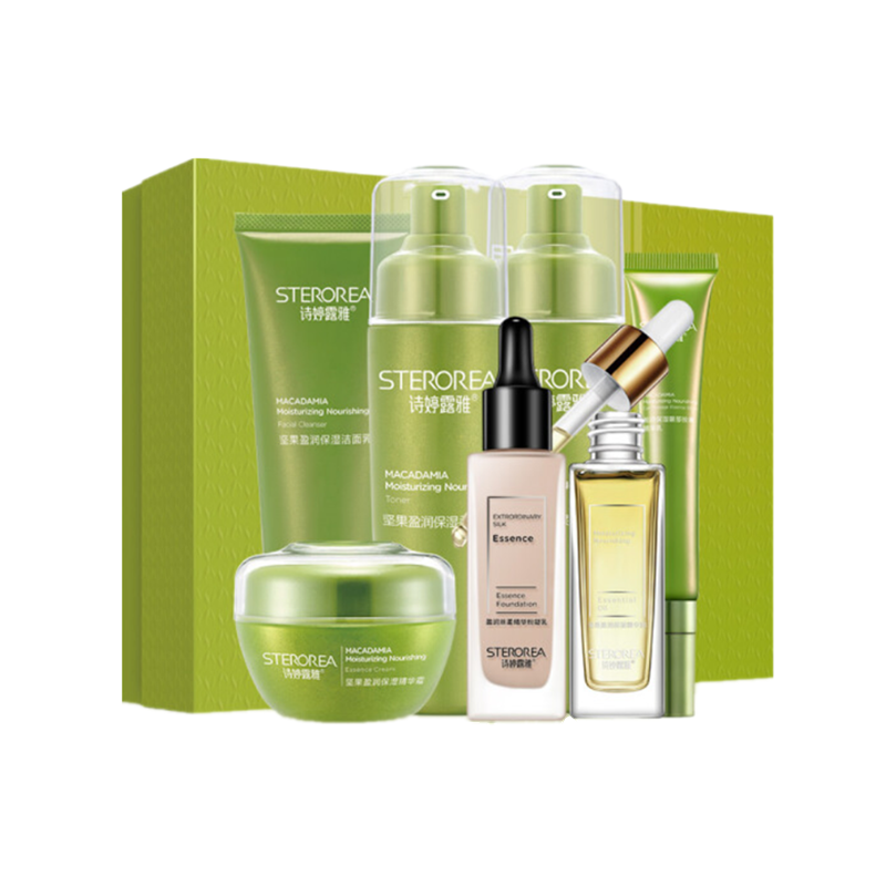 诗婷露雅 坚果保湿套装