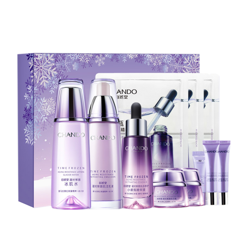 自然堂 凝时鲜颜淡纹护肤套装