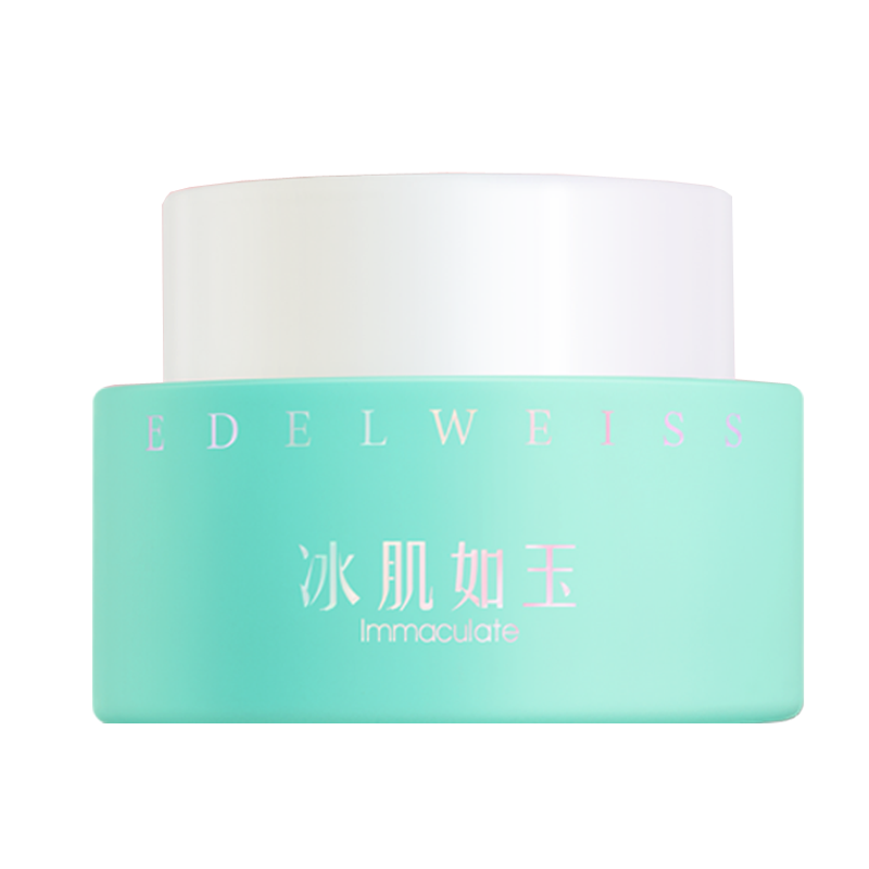 TST 保湿控油睡眠面膜