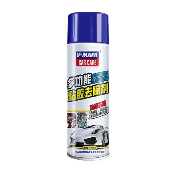 V-MAFA强渗透力清洁剂