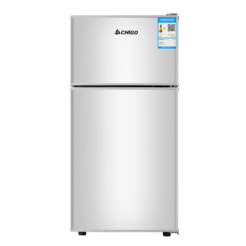 志高 优质机芯双门小冰箱