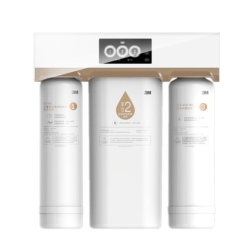 3M 反渗透净水器