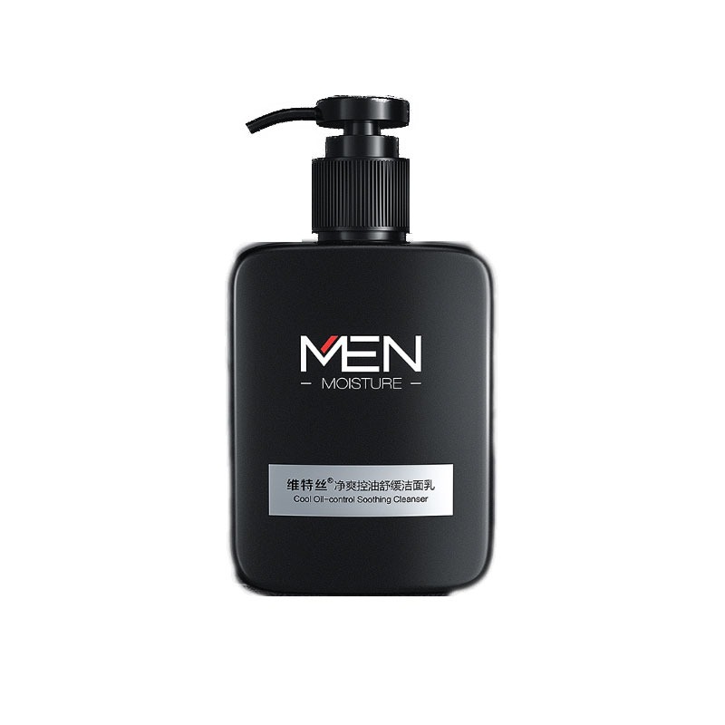 维特丝火山泥洗面奶