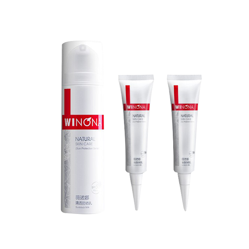 薇诺娜 马齿苋高倍防晒乳