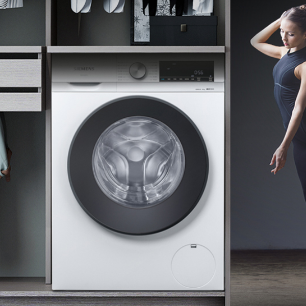 西门子 智能除渍洗衣机