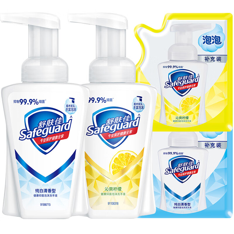 舒肤佳 纯白柠檬 泡泡洗手液
