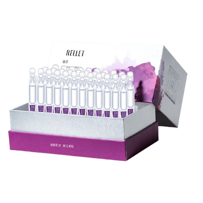 颐莲 肌源修护 面部精华