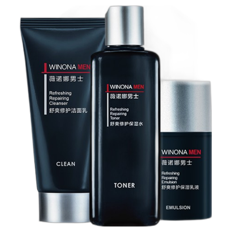 薇诺娜 男士舒爽修护护肤礼盒