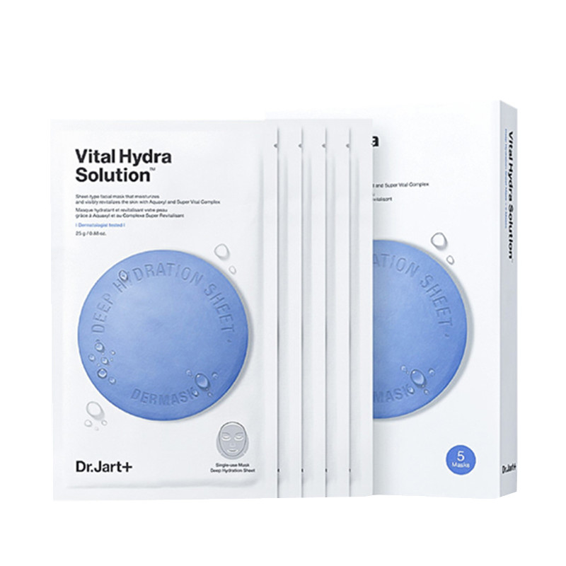 蒂佳婷 清润保湿面膜