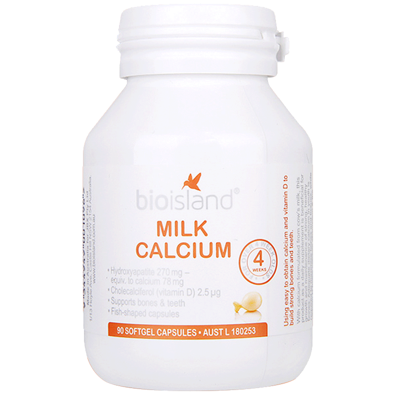 佰澳朗德 牛乳提取液体乳钙