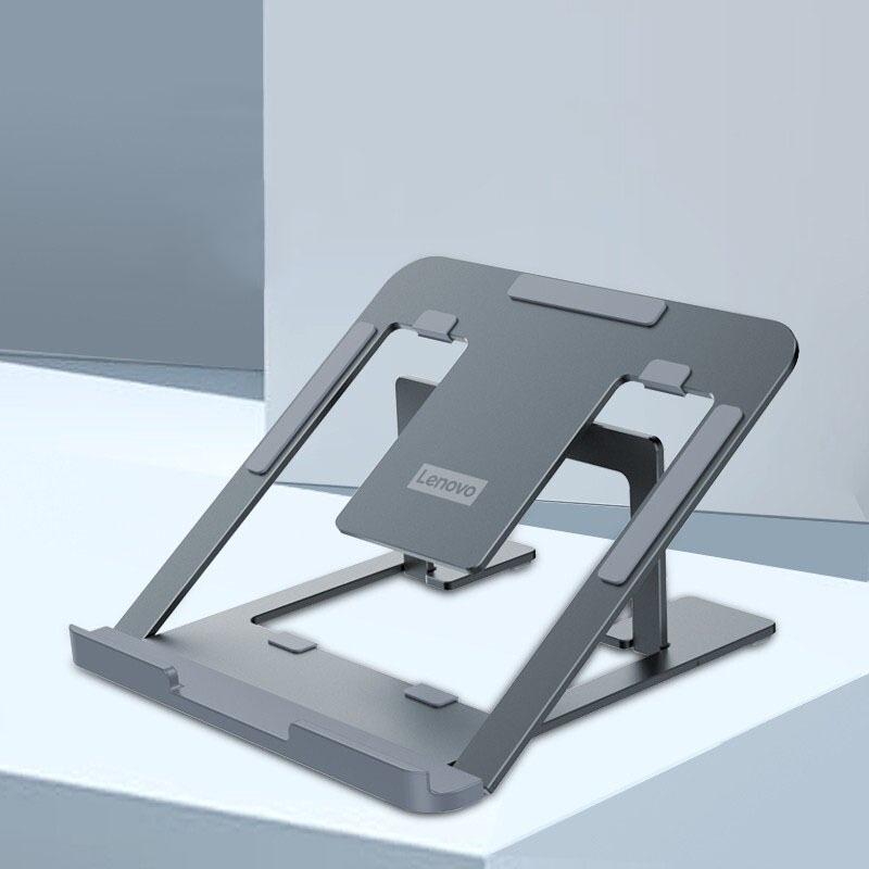 联想多兼容可调节电脑散热支架