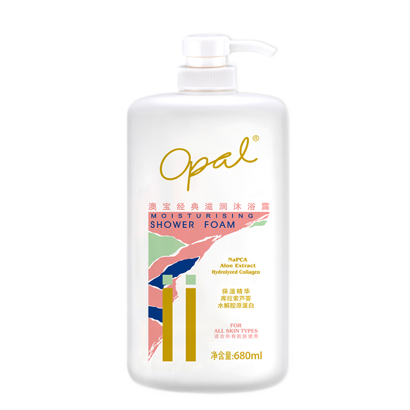 澳宝 芦荟补水保湿沐浴露