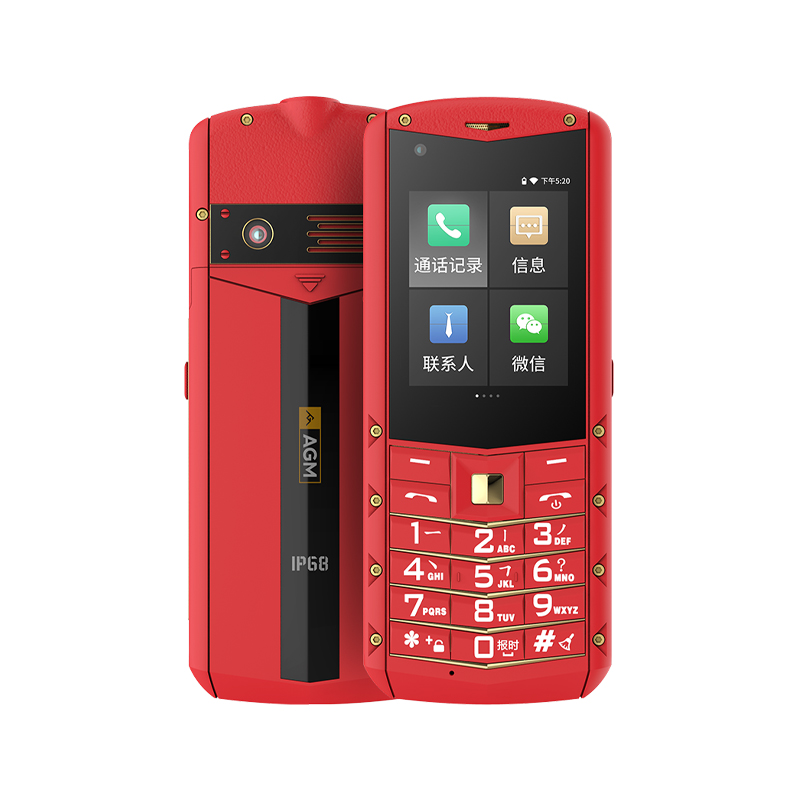 AGM 悬浮式按键 老人机