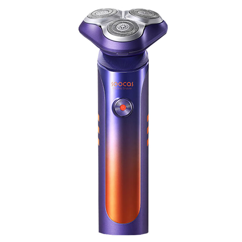 素士 超能自动剃须刀