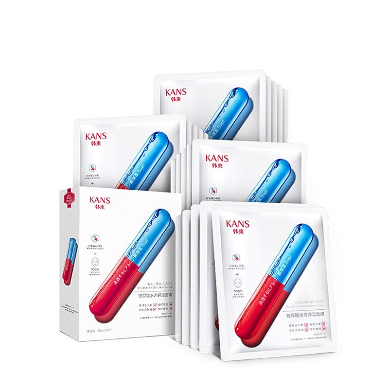 韩束玻尿酸水库保湿面膜