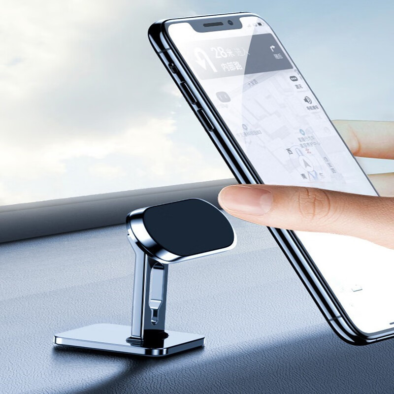 SACATEC加长加宽车载支架