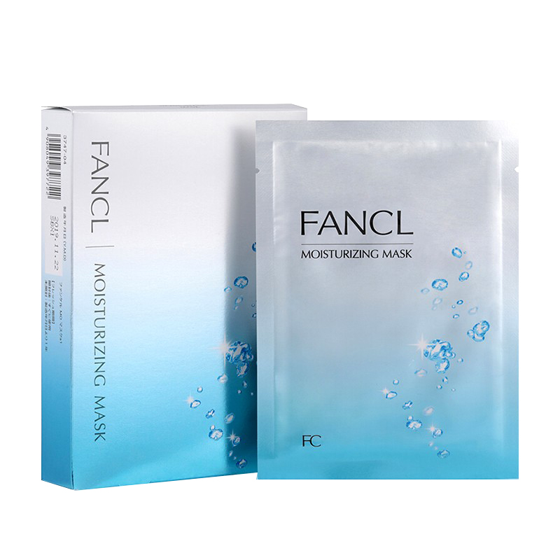 芳珂 水活嫩肌精华面膜