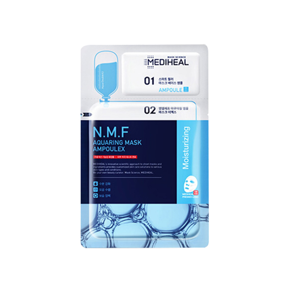 美迪惠尔 韩国进口水润面膜