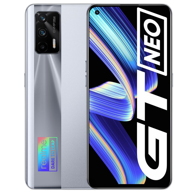 真我 液冷散热手机