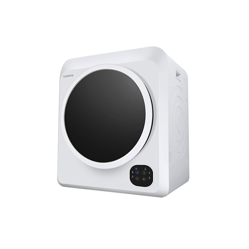 天骏小天使 低噪音烘干机