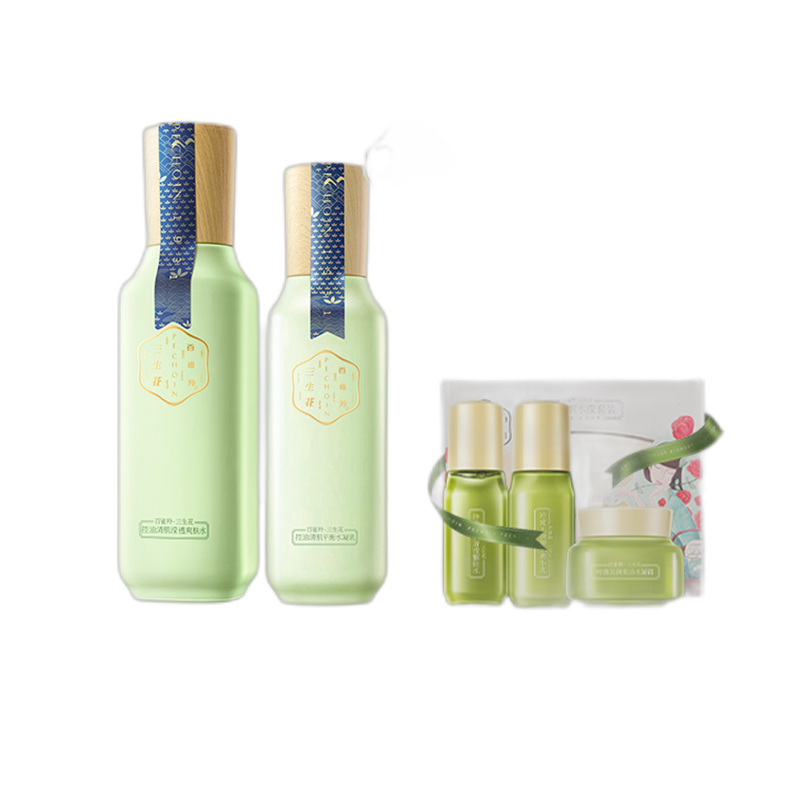 百雀羚 清油收敛毛孔护肤套装