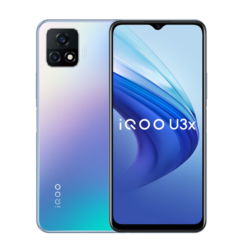 iQOO U3x多重散热手机