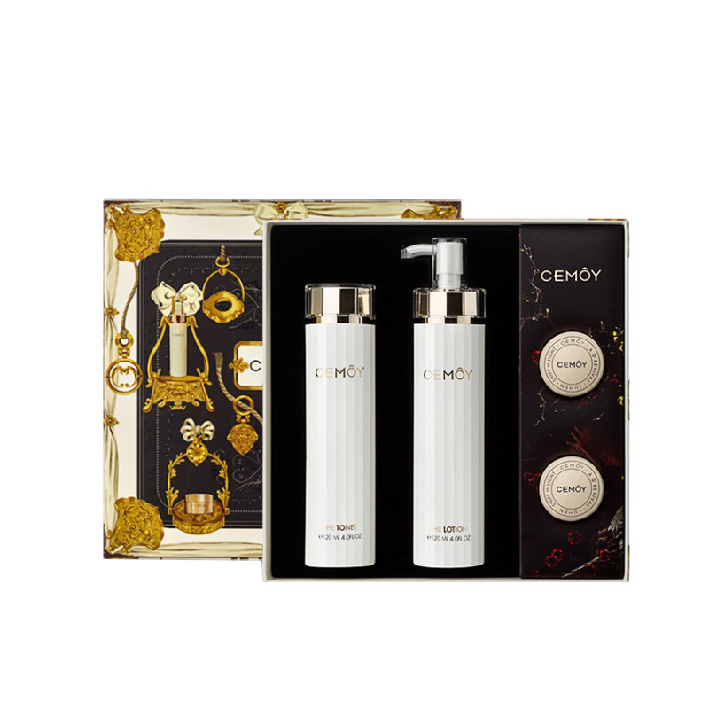 cemoy 白金流明护肤套装