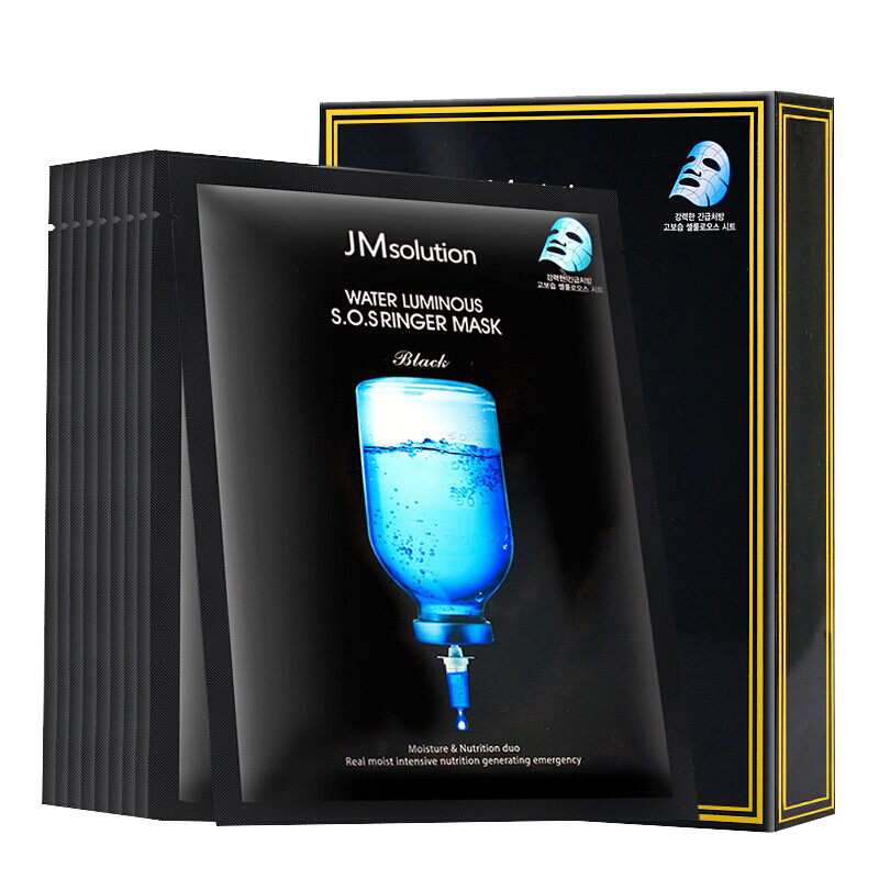 肌司研 精华丰沛 面膜