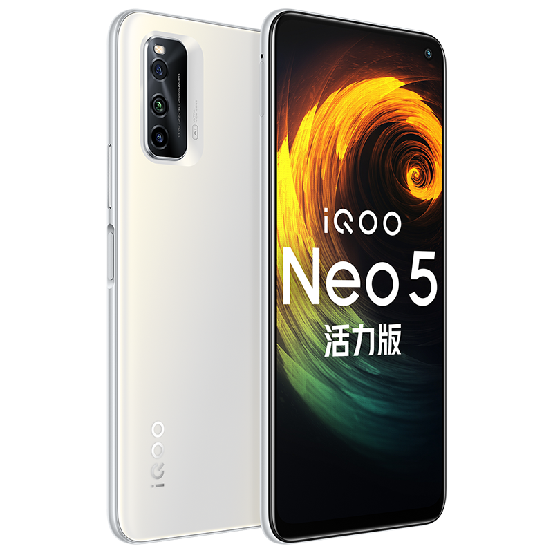 iQOO 三摄镜头 手机