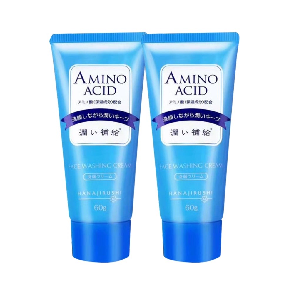 花印 11种氨基酸 洁面乳