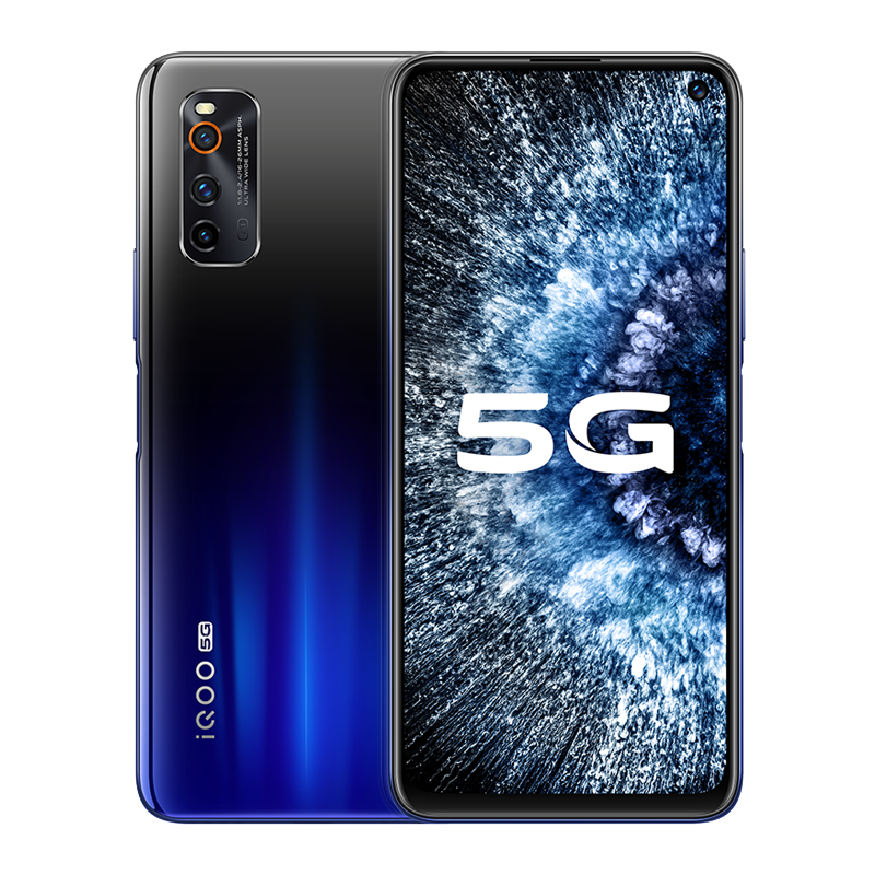 vivo 大容量内存手机