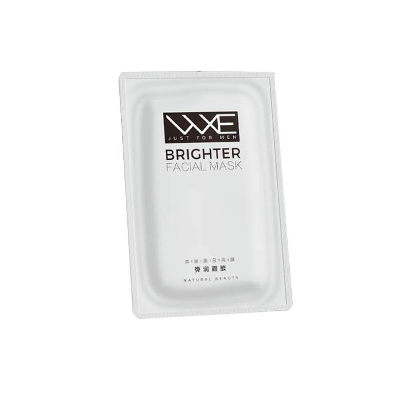 WXE 美白保湿补水男士面膜