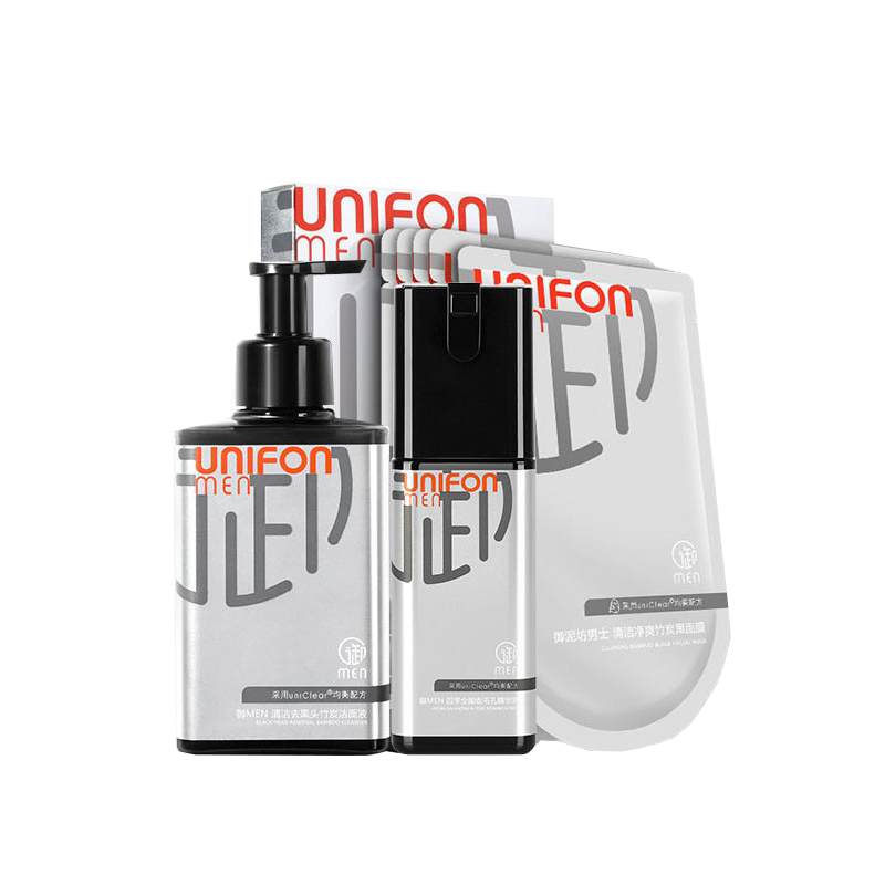 御MEN 男士竹炭清洁保湿套装