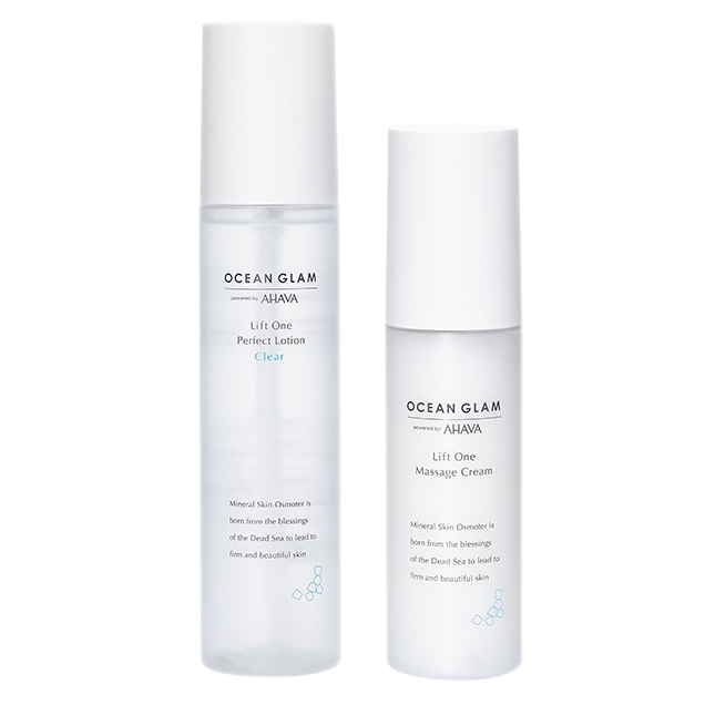 海之光沐 紧塑焕活护肤套装