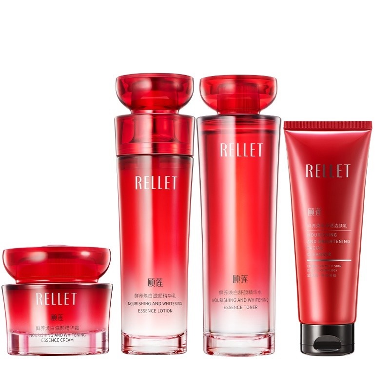 颐莲 水活滋养 护肤套装