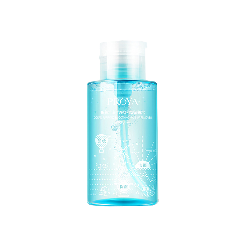 珀莱雅 净颜温和无刺激卸妆水