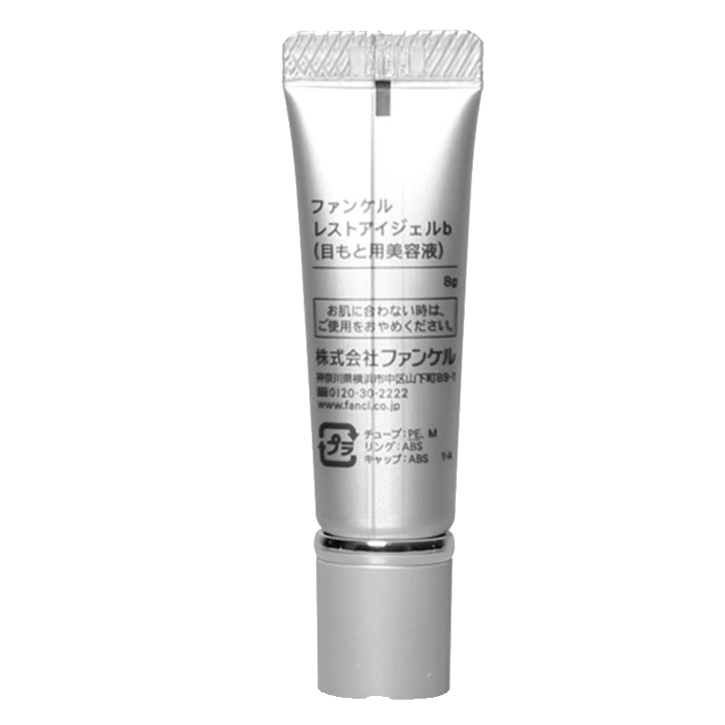 芳珂 活肤紧致款修护滋润眼霜