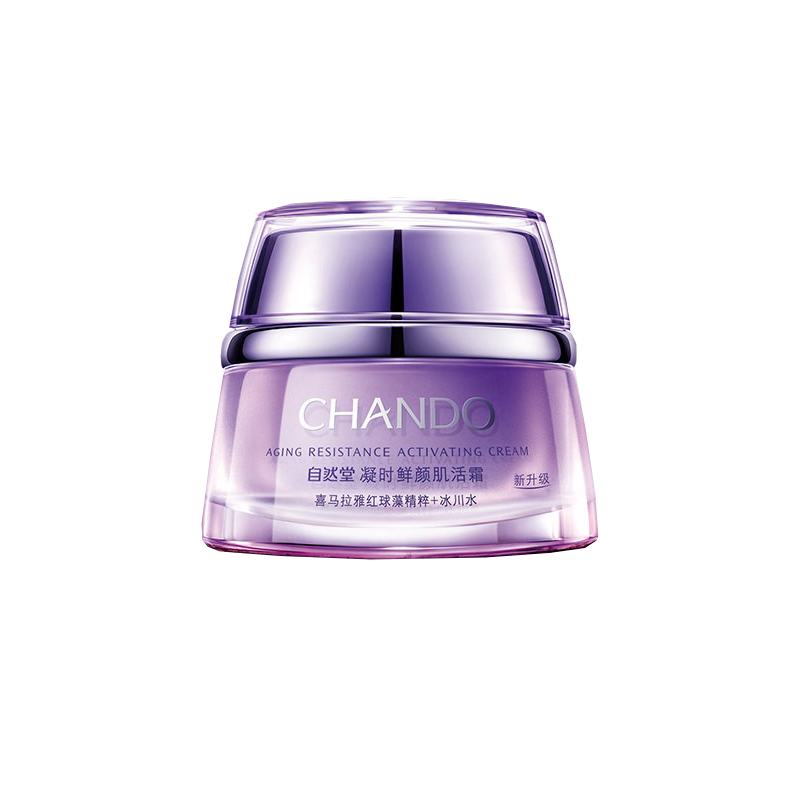 自然堂 喜马拉雅红球藻面霜