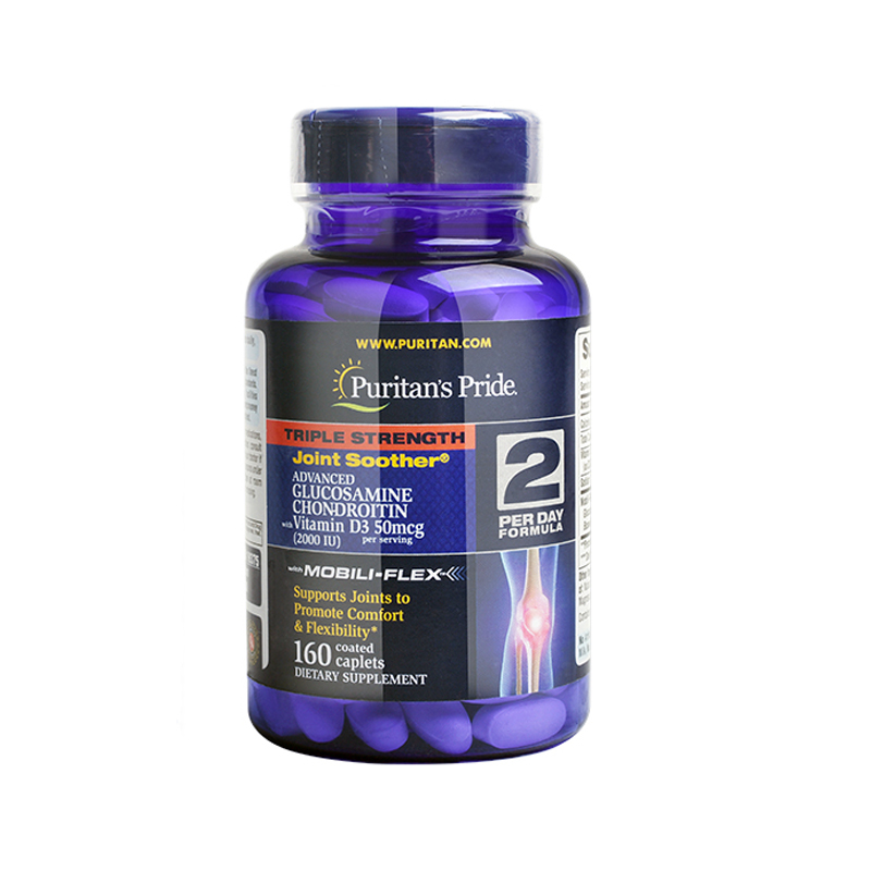 普丽普莱 美国进口氨糖胶囊