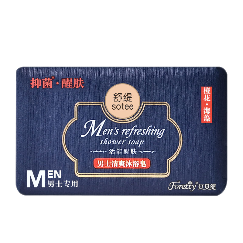 红贝缇 苦参精华香皂